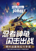 徐若晗艺术生的含金量还在上升