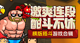暗恋同事的有福了